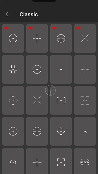 crosshair pro正版