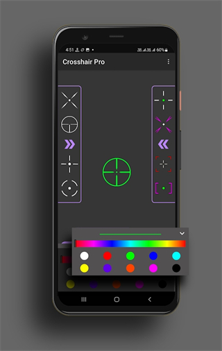 crosshair pro和平精英