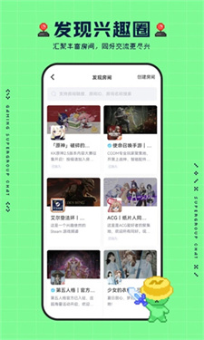 noknok