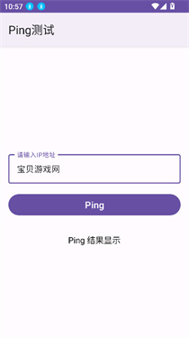 Toolkit工具箱
