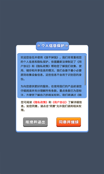 幻彩宝莲灯