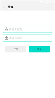万能下载pro手机版