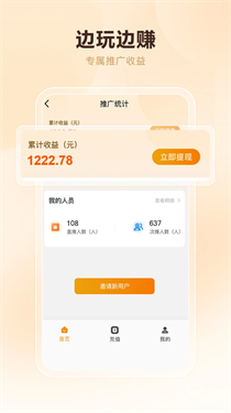 酷卡云