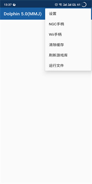 海豚模拟器中文版
