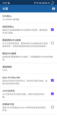 海豚模拟器中文版