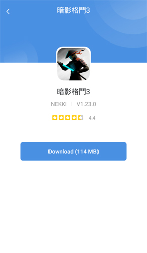 GamesToday中文版