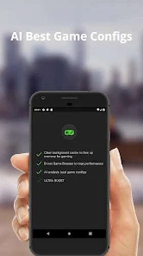 Game Booster中文版