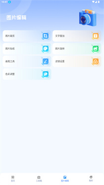妞妞画质怪兽cn120帧