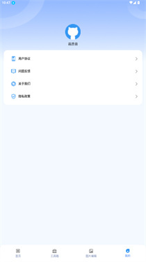 妞妞画质怪兽cn120帧