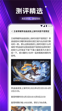 CrazyGames