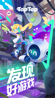 tapplay游戏助手