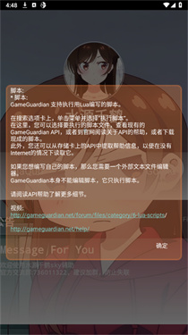 水源千鹤