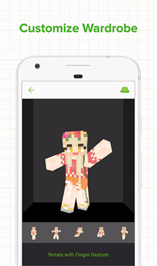 skinseed正版