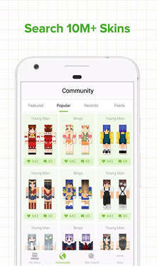 skinseed正版