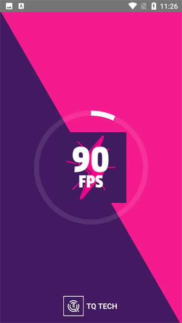 90fps120帧