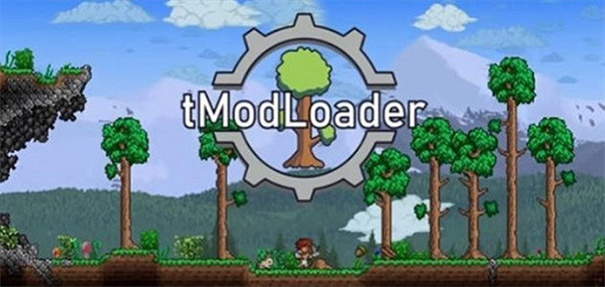 tmodloader模组整合包