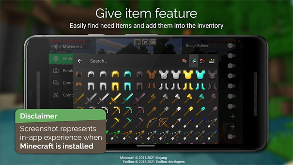 toolbox工具箱