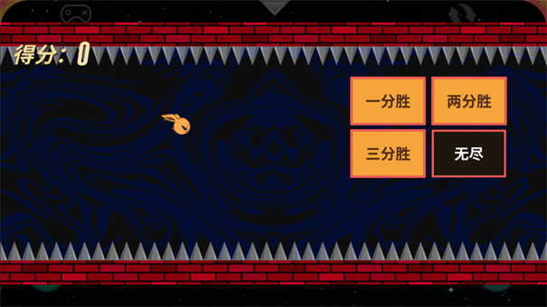 CutMe三国杀