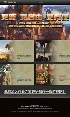 kk对战平台手机版