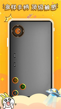 悟饭游戏厅正版