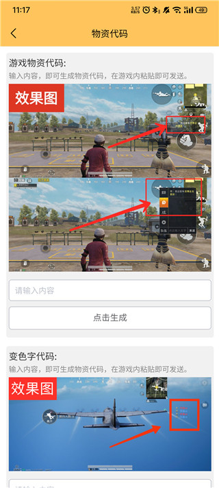 画质怪兽com