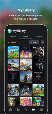 Xbox Game Pass云游戏