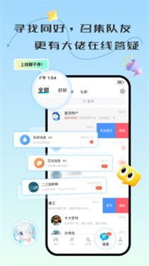 去云吧