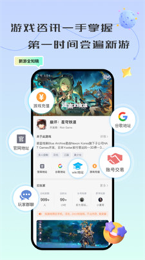 去云吧