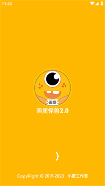 怪兽画质参数模拟器分享版