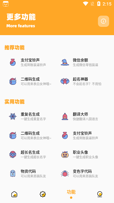 小也画质怪兽·top