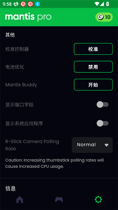 Mantis Gamepad Pro