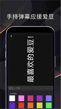 兔兔玩游盒