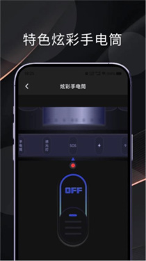 兔兔玩游盒