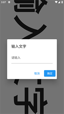 超级实用工具包