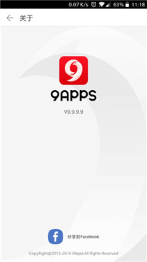 9Apps