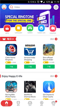 9Apps