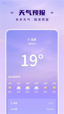 洁录