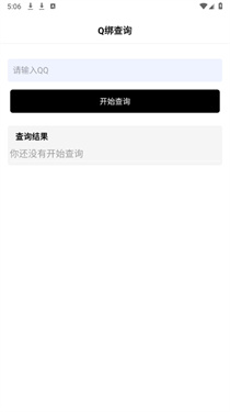 Z工具