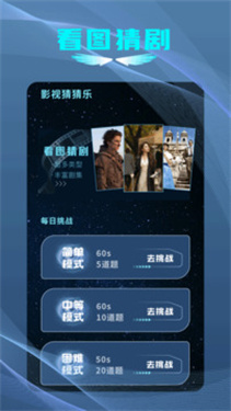 小马游戏盒子