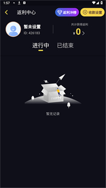 时光游戏库