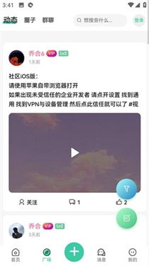 须弥社区