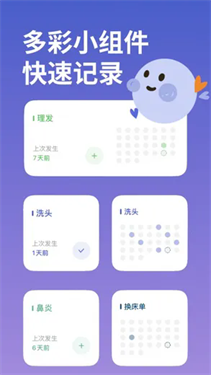 MarkTimes