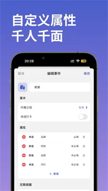 MarkTimes