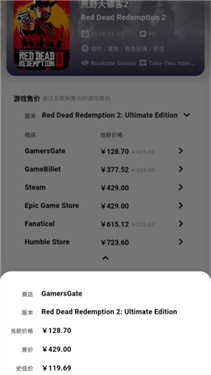 力喵