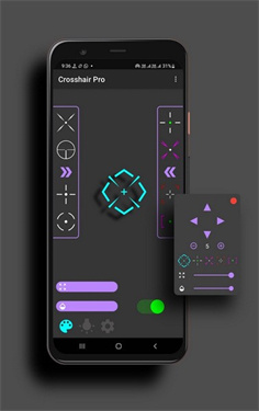 CrosshairPro准星辅助器中文版