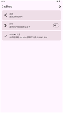 亚辉快传