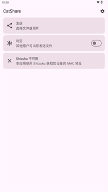 亚辉快传