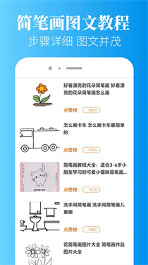 画质超人