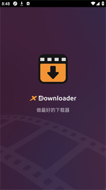 XDownloader
