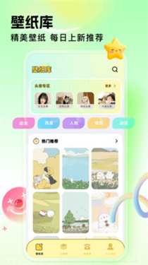 图库家